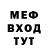 АМФЕТАМИН VHQ Mixail Belzenko