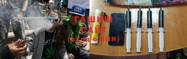СК Балахна