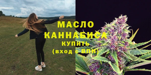 СК Балахна