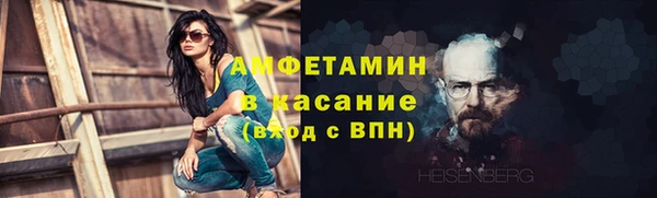 СК Балахна