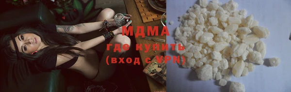 не бодяженный Арсеньев