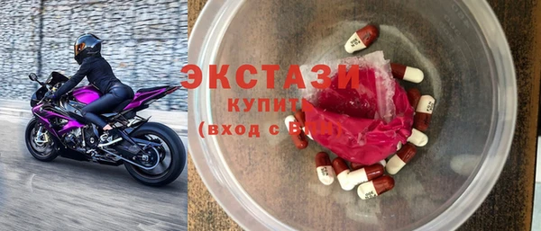 СК Балахна