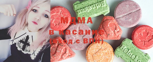 метамфетамин Балабаново