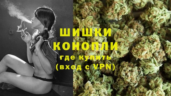 метамфетамин Балабаново