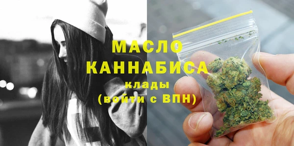 наркотики Кукмор