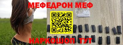 дмт Новозыбков