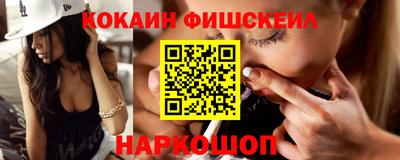 дмт Новозыбков