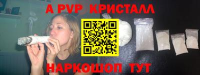 mdpv Новодвинск
