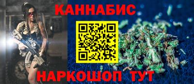 дмт Новозыбков