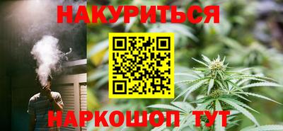 дмт Новозыбков