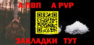 PSILOCYBIN Новокубанск