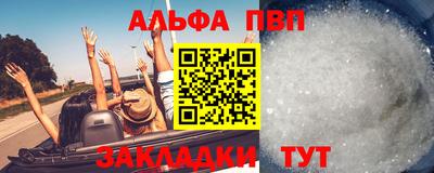 дмт Новозыбков