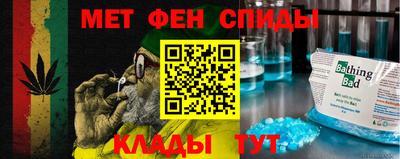 mdpv Новодвинск