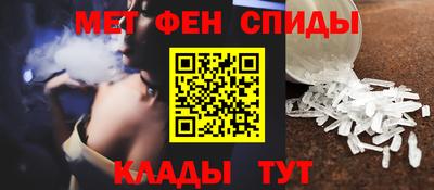 PSILOCYBIN Новокубанск