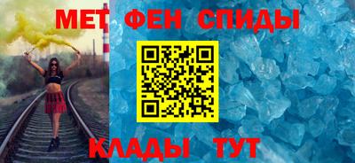 mdpv Новодвинск