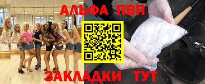 mdpv Новодвинск