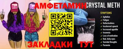 mdpv Новодвинск