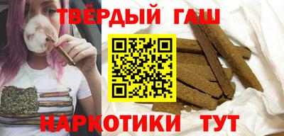 дмт Новозыбков