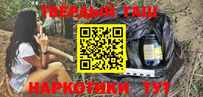 mdpv Новодвинск