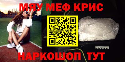 mdpv Новодвинск