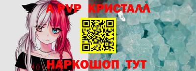mdpv Новодвинск